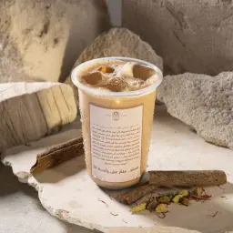 ايس كرك